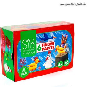 تصویر رنگ انگشتی 6 رنگ مقوایی سیب 