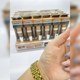 تصویر کانسیلر 