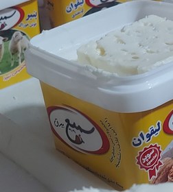 تصویر پنیر ۴۰۰گرم سوپر اعلا Cheese 400gr