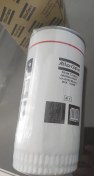 تصویر Oil filter 1613610500 