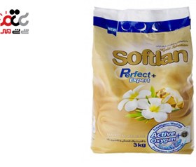 تصویر پودر ماشین لباسشویی سافتلن مدل Flower مقدار 3000 گرم Softlan Flower Washing Machine Powder 3000gr