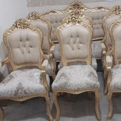 تصویر مبل سلطنتی 9نفره چوب راش یا گردو(هزینه ارسال ...) 