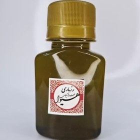 تصویر روغن رزماری هیوا (60گرم) 