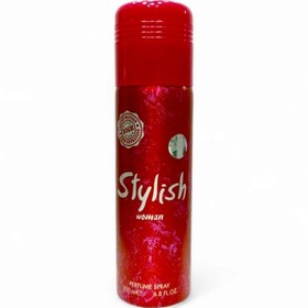 تصویر اسپری خوشبو کننده زنانه رایحه شالیز Stylish 200 ml 