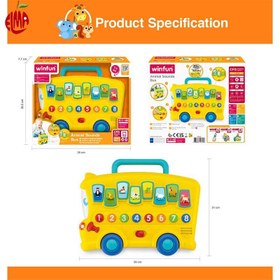 تصویر اتوبوس موزیکال حیوانات وین فان winfun Animal Sounds Bus