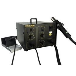 تصویر دستگاه هویه کوئیک مدل 700 