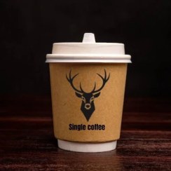 تصویر اسپرسو سینگل(30%عربیکا*70%ربوستا) 