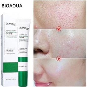 تصویر پماد ضد جوش سالسیلیک اسید 