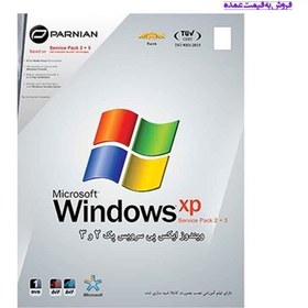 خرید و قیمت ویندوز ایکس پی XP سرویس پک 2و3 - پرنیان | ترب