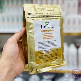 تصویر ماسک کلاژن دور چشم کافئین ارفلند حجم 200 گرم erfland caffeine eye mask