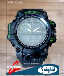 تصویر ساعت مچی مردانه جیشاک دو زمانه ساعت GSHOCK کد ASM59 