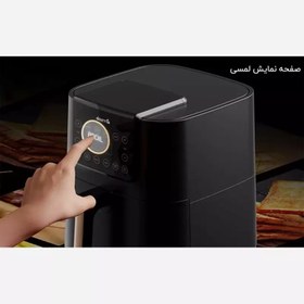 تصویر سرخ کن و هواپز بدون روغن شیائومی درما مدل Deerma Xiaomi Air Fryer 7.5 Litre 1700W KZ120W 5 ( 3 