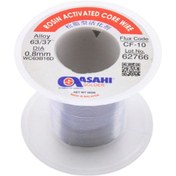 تصویر سیم لحیم آساهی 0.8 میلیمتر 50 گرم ASAHI ( های کپی ) solder wire