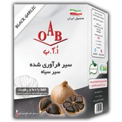 تصویر سیر سیاه 200 گرم OAB ادویه و چاشنی متفرقه