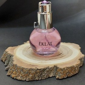 تصویر مینی ادکلن اکلت (Eclat) برند اسکوپ (scoop) 25 میل - زنانه Scoop mini perfume Eclat for women 25 ml