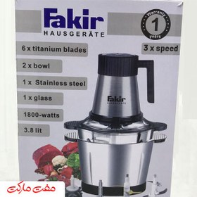 تصویر خردکن دو کاسه فکر مدل FR-6183 FAKIR 