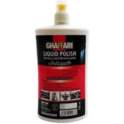 تصویر پولیش مایع Ghaffari 750ml Ghaffari Liquid polish 750ml