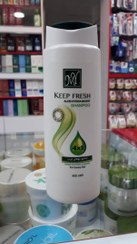 تصویر شامپو موی سر مناسب موهای چرب مای 