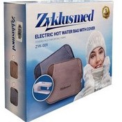 تصویر کیسه آبگرم برقی زیکلاسمد ۰۰۹ Zyklasmed Hot Water Bottle 009