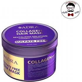 تصویر ماسک مو 400 میلی لیتر دوفاز آدرا حاوی کلاژن و رتینول Hair mask 400 ml two-phase Adra containing collagen and retinol