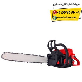 تصویر اره زنجیری بنزینی توسن پلاس مدل 5640CS \ TOSAN PLUS Petrol Chain Saw Model 5640CS 