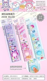 تصویر خط کش واتر گیم کد 566 