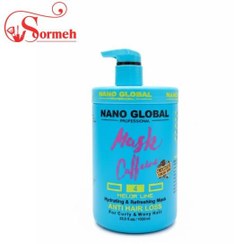 تصویر ماسک موی فر نانوگلوبال حجم ۱۰۰۰ میل حاوی کافئین و شکلات ضد ریزش 