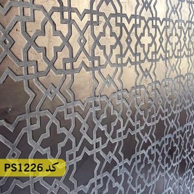 تصویر شابلون پتینه کد PS1226 