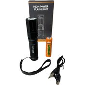 تصویر چراغ قوه شارژی پلیسی 