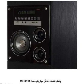 تصویر پخش کننده خانگی میکرولب مدل M-310101 ا microlab M-310101 Home Media Player microlab M-310101 Home Media Player