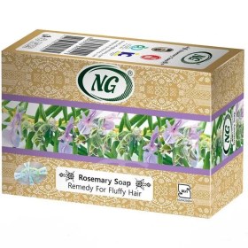 تصویر صابون رزماری 