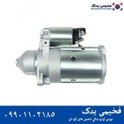 تصویر استارت کامل هیوندای توسان ix35 LM | کدفنی361002G200 