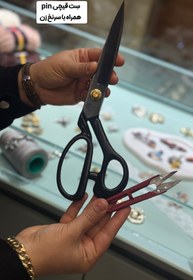 تصویر قیچی برش پارچه Pin - سایز 11 