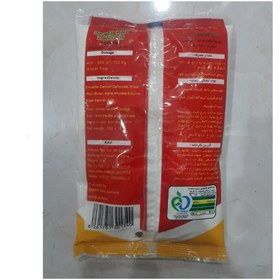 تصویر بهبوددهنده سحر05 