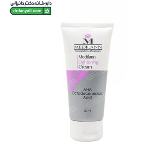 تصویر کرم روشن کننده مدیلن حجم 50 میلی لیتر Medilann Lightening Cream 30ml