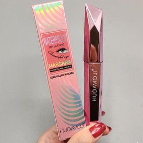 تصویر ریمل الماسی هدی موجی حجم دهنده و بلند کننده ضد آب ۲۰ میلی‌لیتر 