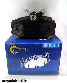 تصویر لنت ترمز پژو 405 