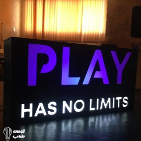 تصویر آیکن لایت پلی 