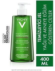 تصویر پاک کننده صورت اورجینال برند Vichy کد 813557948 