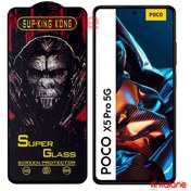 تصویر گلس گوشی Xiaomi Poco X5 Pro مدل Super King Kong 