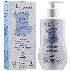 تصویر شامپو سر کودک مدل Gentle حجم 250 میلی لیتر بیبی کوکول Babycoccole Kids Gentle Shampoo 250 ml