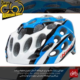 تصویر کلاه دوچرخه سواری HADN مدل S12 آبی سفید سایز 58 الی 64 سانتی متر HADN Bicycle Helmet S12 Size 58-64 CM 