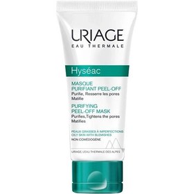 تصویر ماسک صورت اوریاژ مدل hyseac purifying peel off حجم 50 میلی لیتر 