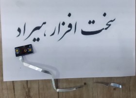 تصویر دکمه پاور اصلی لپ تاپ لنوو B570S POWE LENOVO B570S