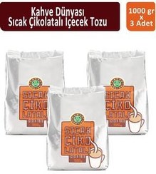 تصویر سُحلب شکلات داغ KAHVE 1000 گرم در 3 عدد قهوه دونیاسی Kahve Dünyası 