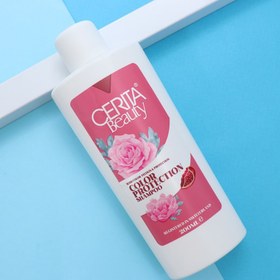 تصویر شامپو سریتا بیوتی محافظ رنگ مو 