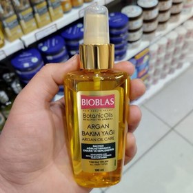 تصویر روغن آرگان بیوبلاس BIOBLAS حجم 100میل Bioblas argan oil, volume 100 ml