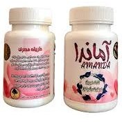 تصویر قیمت و خرید شیاف جذبی درمان عفونت آماندا (Amanda) اصل و اورجینال The price and purchase of absorption suppositories for the treatment of Amanda infection (Amanda) original and original