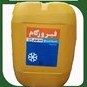 تصویر ضد یخ فیروزگام 20لیتری 
