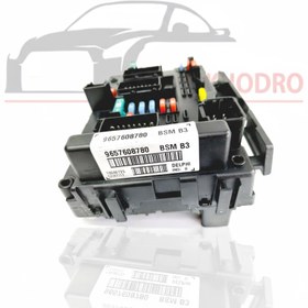 تصویر BSM بی اس ام ، جعبه فیوز داخل اتاق خودرو 206 و 207 استوک در حد نو مخصوص 206 و 207 مدل 1391 به پایین